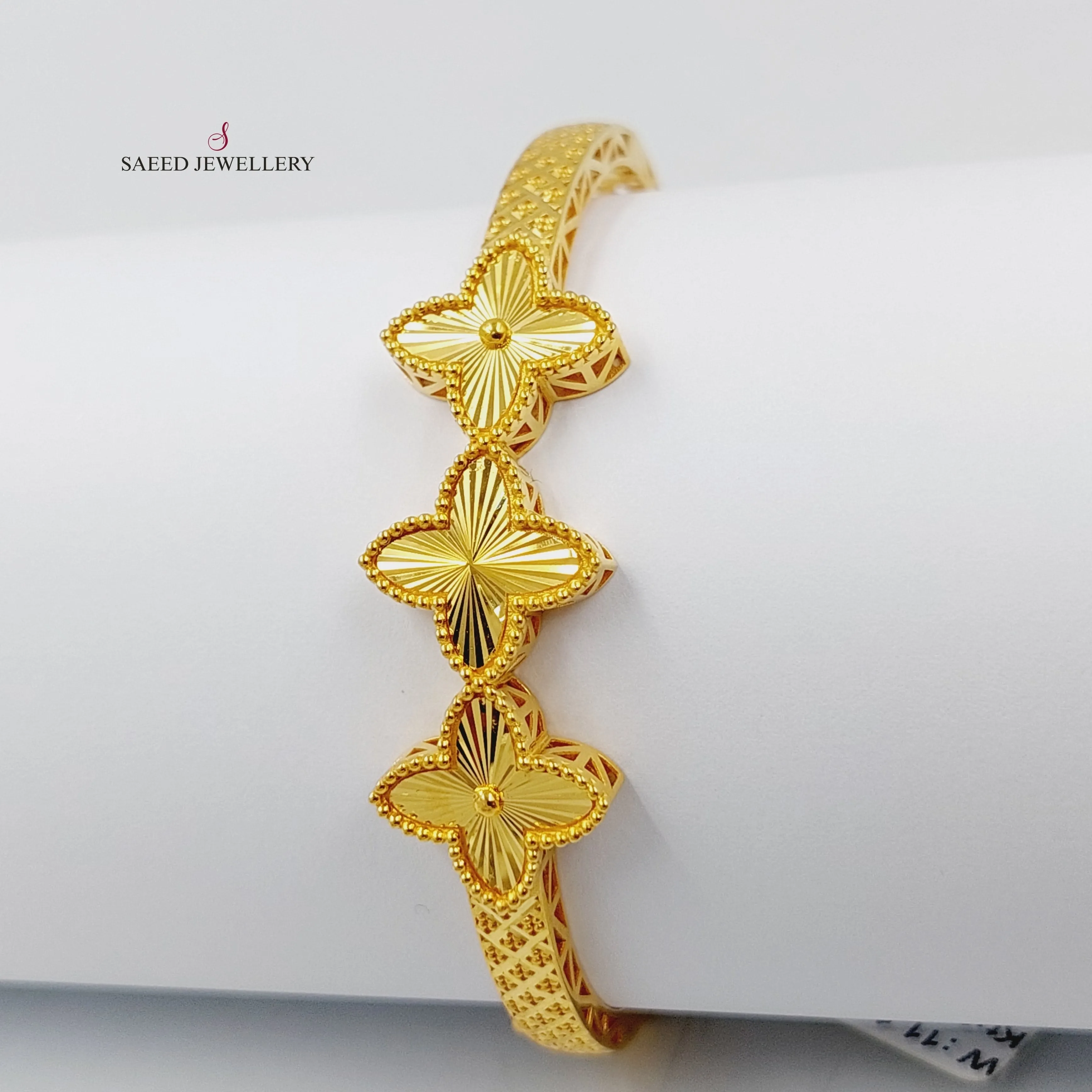 Clover Bangle Bracelet