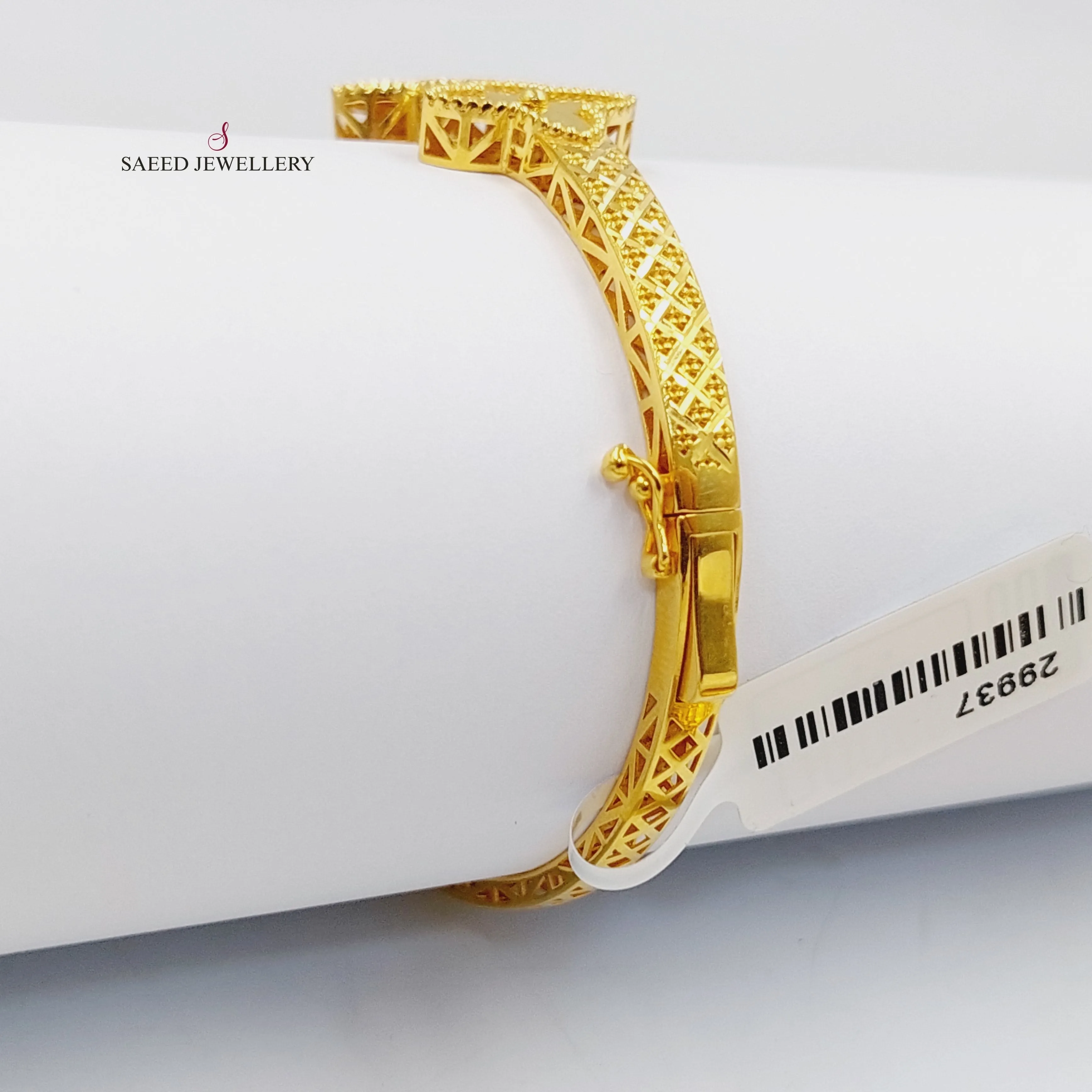 Clover Bangle Bracelet