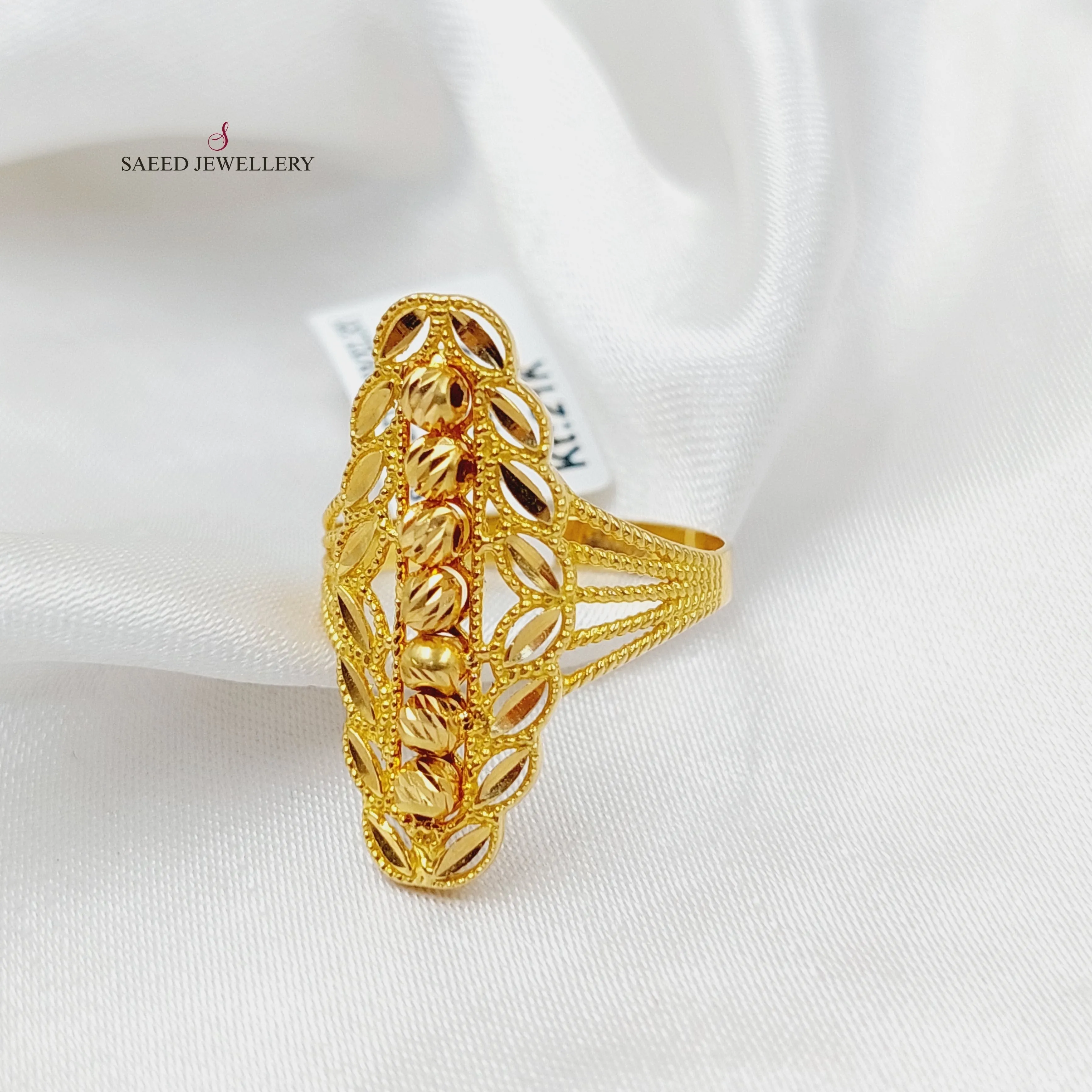 Deluxe Spike Ring
