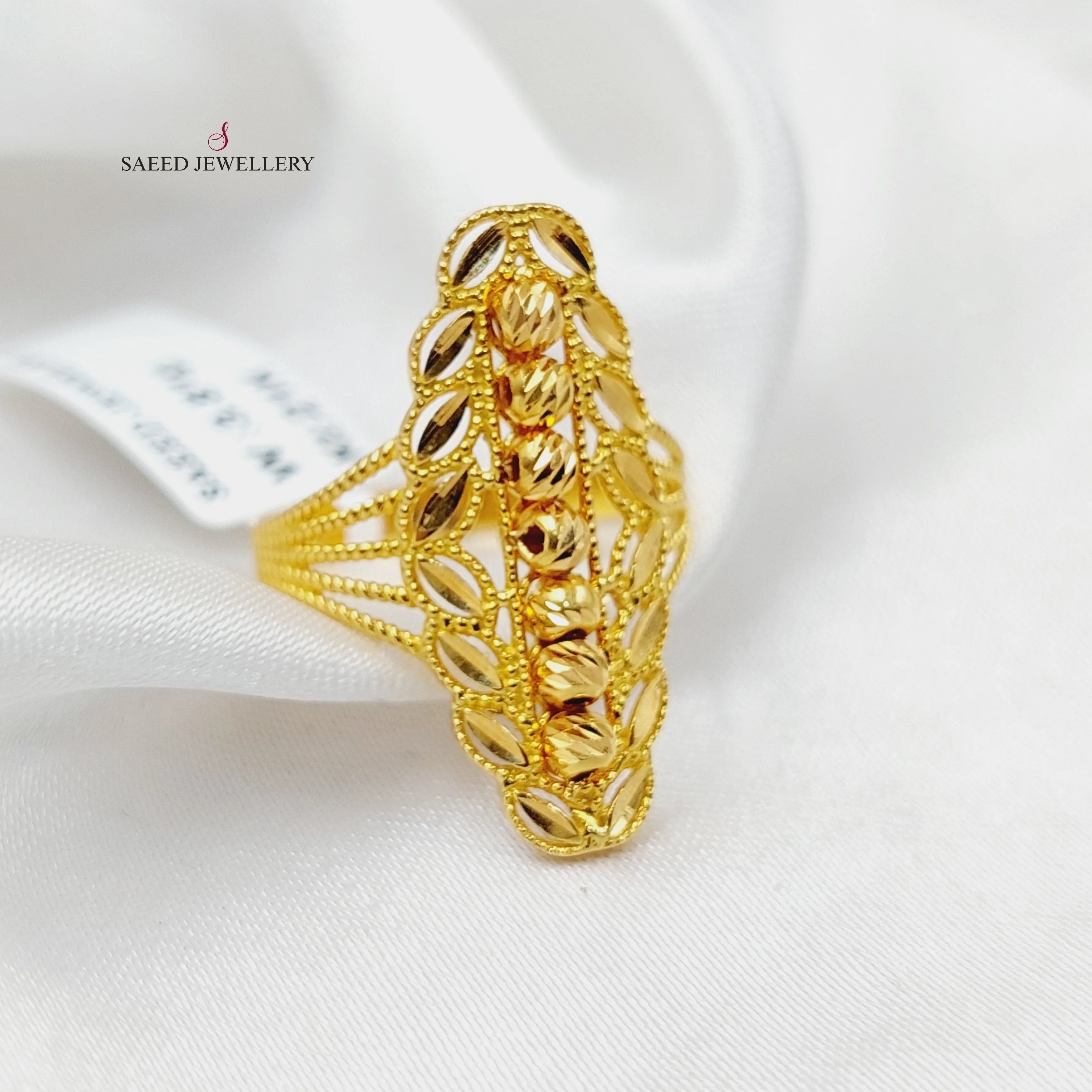 Deluxe Spike Ring