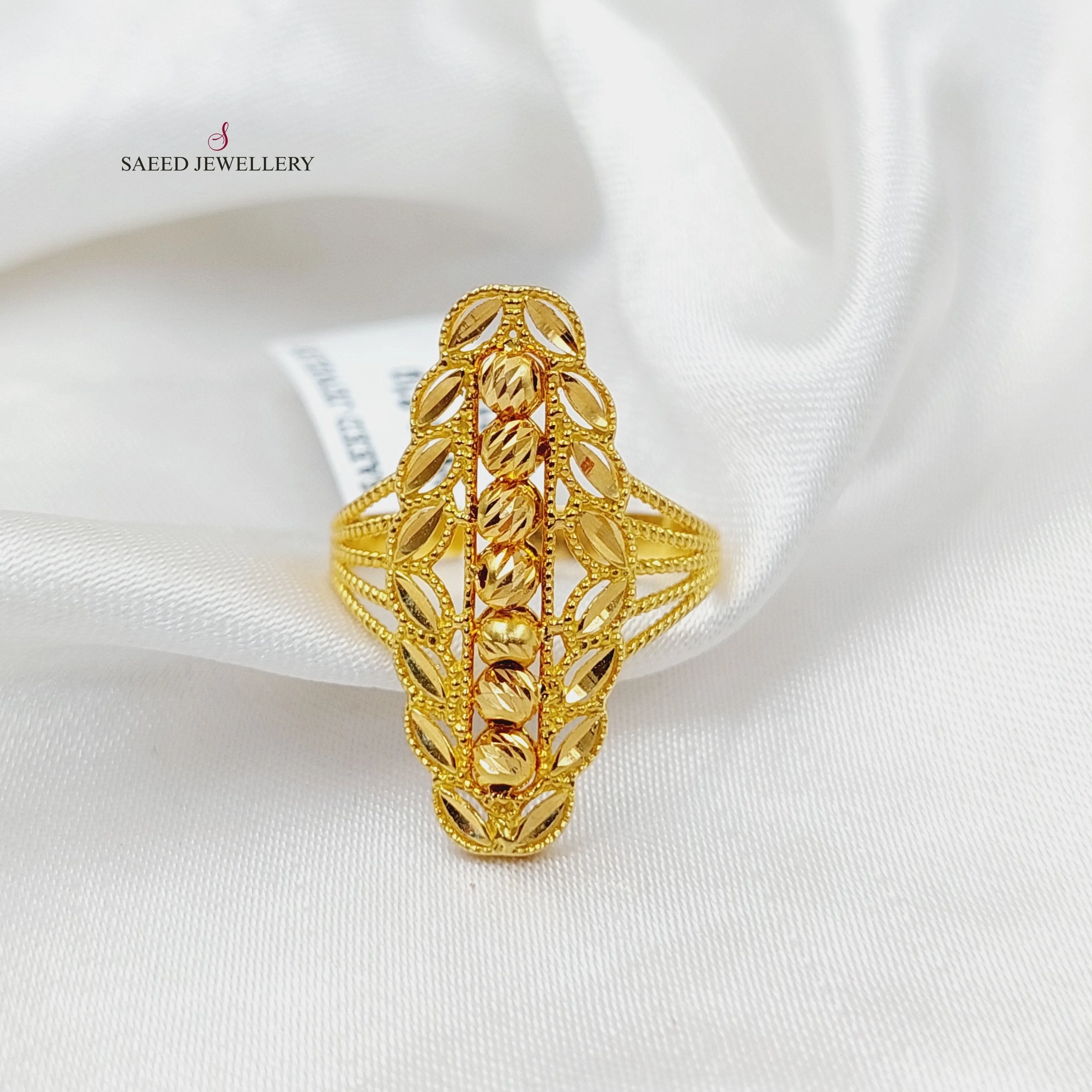 Deluxe Spike Ring