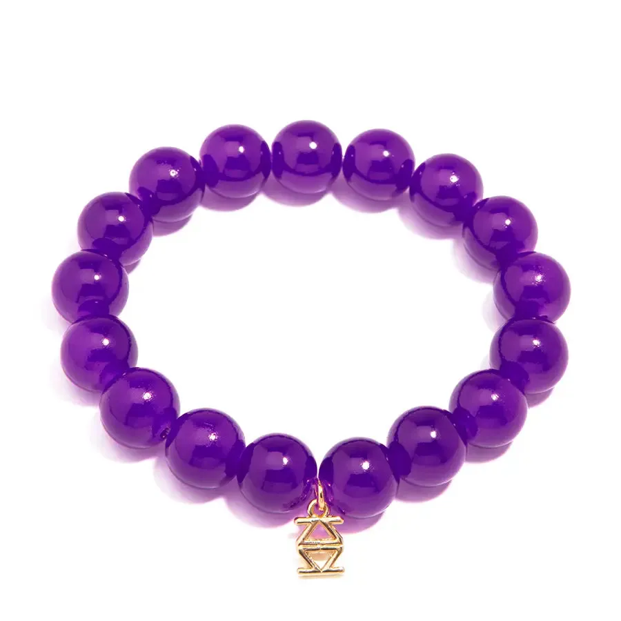 Lost In A Daze Glass Bead Stretch Bracelet
