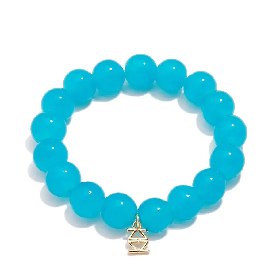 Lost In A Daze Glass Bead Stretch Bracelet