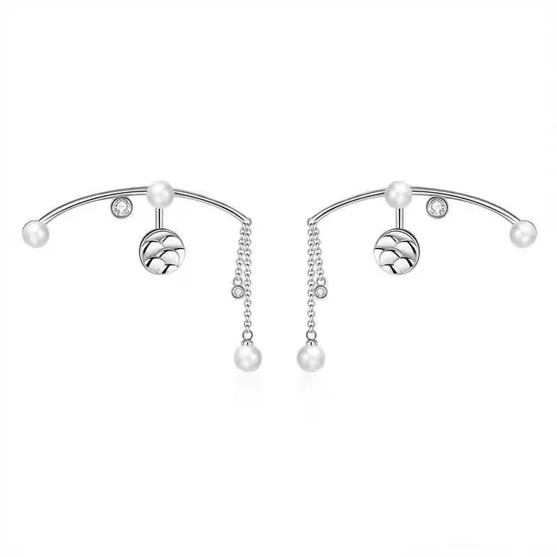 Niche Design Light Luxury Tassel Earrings